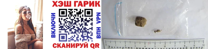 Купить наркотики цена Покачи СК  Cocaine  АМФЕТАМИН  МЕФ  Марихуана  ГАШИШ 