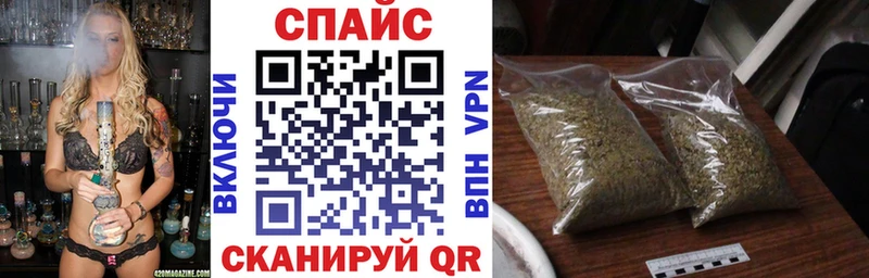 Бутират BDO 33%  где купить   Покачи 