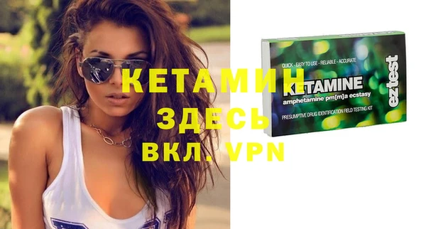 дмт Абдулино