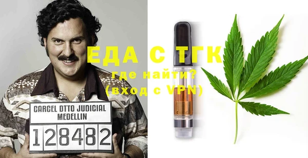 кокаин Нея