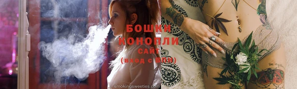 меф Абаза