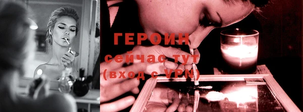 дмт Абдулино