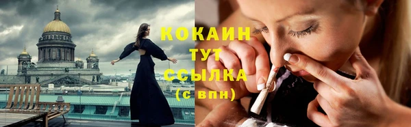 дмт Абдулино