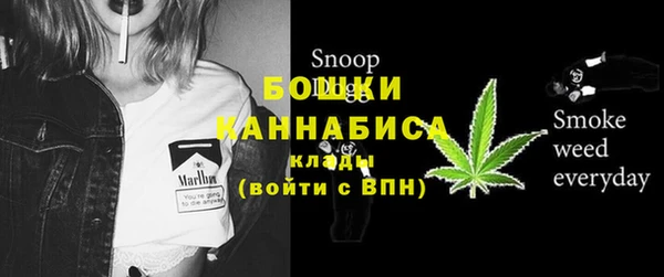 метадон Нефтегорск