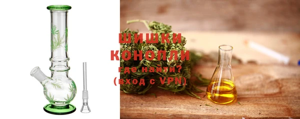 меф Абаза