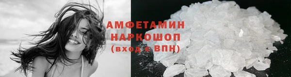 хмурый Нефтекумск