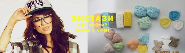 метадон Нефтегорск