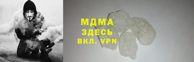 дмт Абдулино
