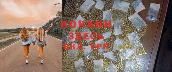 меф Абаза
