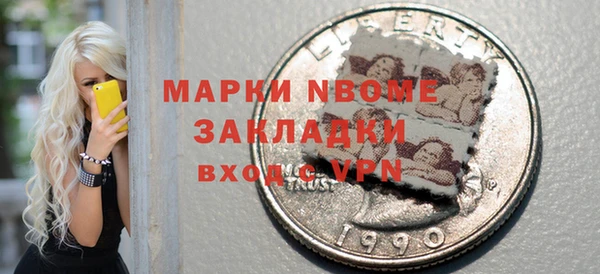 хмурый Нефтекумск