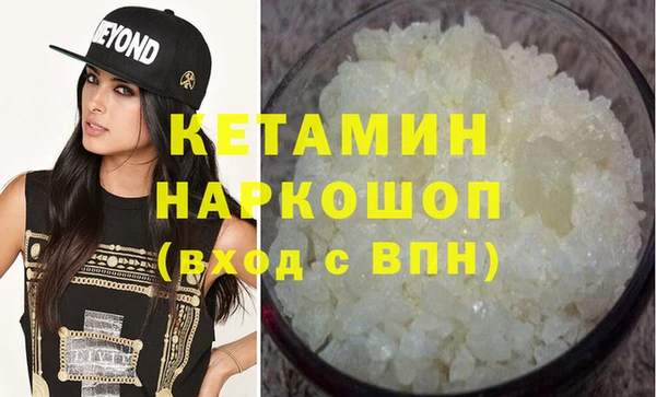 кокаин Нея