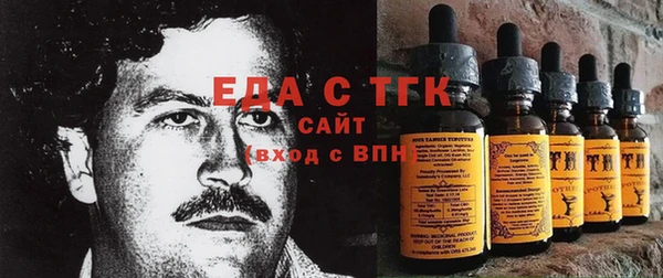 дмт Абдулино
