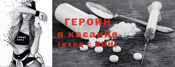 меф Абаза