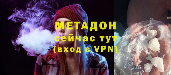 кокаин Нея