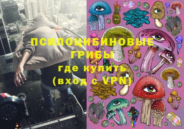 кокаин Нея