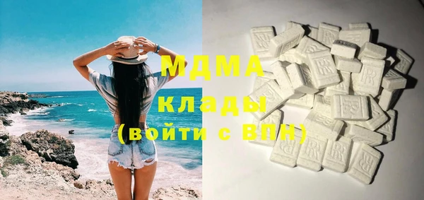 меф Абаза