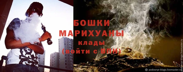 метадон Нефтегорск