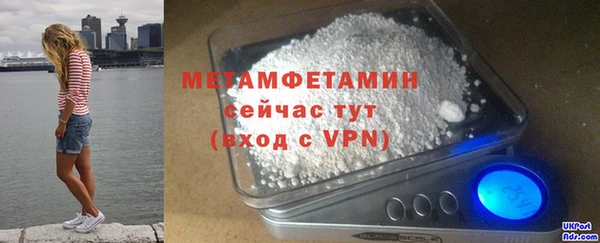 кокаин Нея