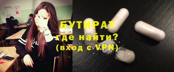 меф Абаза