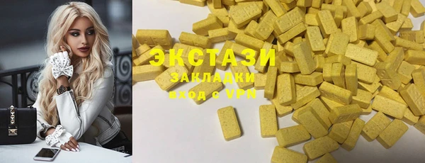 прущая мука Абинск