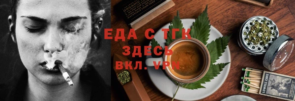 дмт Абдулино