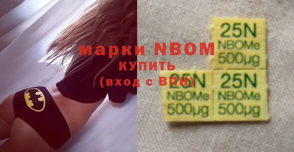 меф Абаза