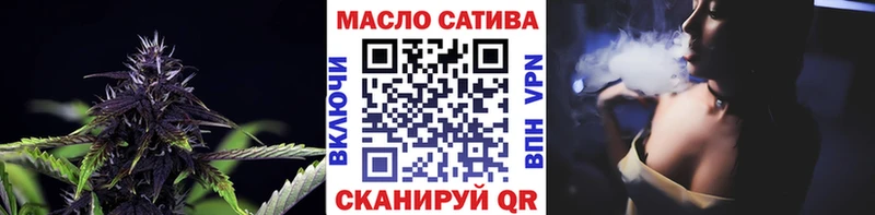 где можно купить наркотик  Покачи  ТГК вейп 