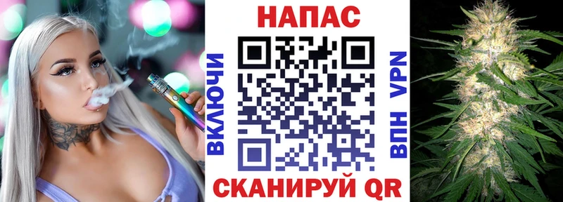 блэк спрут   купить закладку  Покачи  Канабис AK-47 